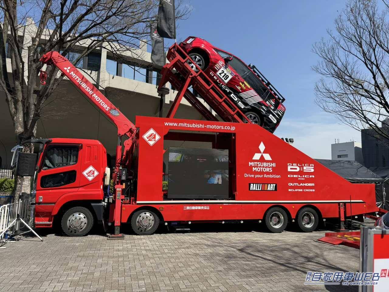 |新型トライトンもこんな体勢に! 大注目だった三菱ブース【アウトドアデイジャパン東京】