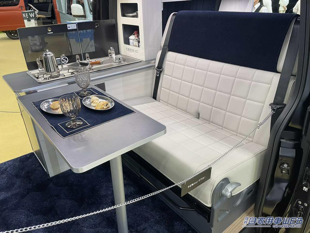 |広い常設ベッドがモダンなホテルのよう! トヨタ ハイエースがベースのキャンパー