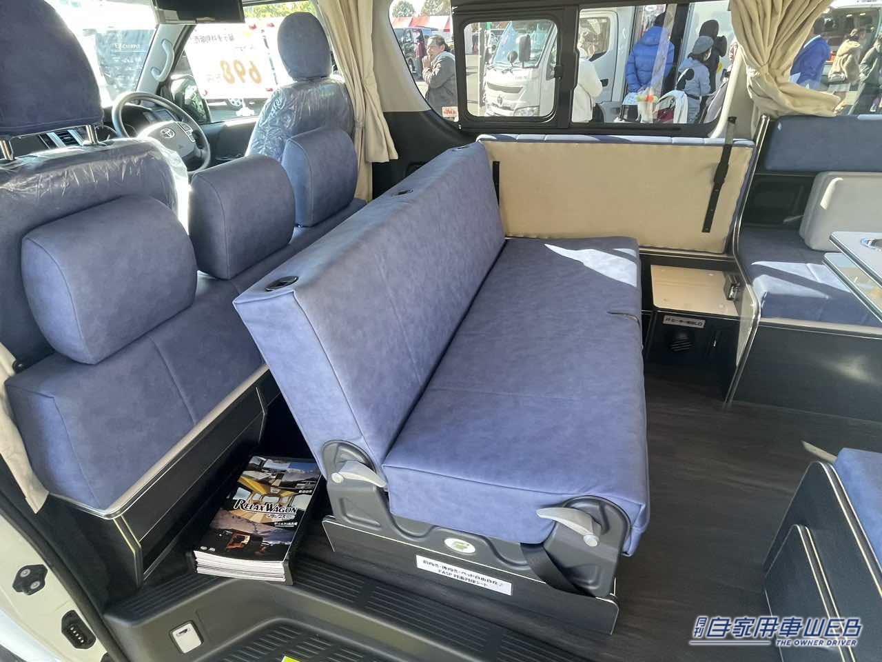 |広い居住スペースが超快適! オートキャンプでも使いやすいトヨタ ハイエースがベースのキャンパー