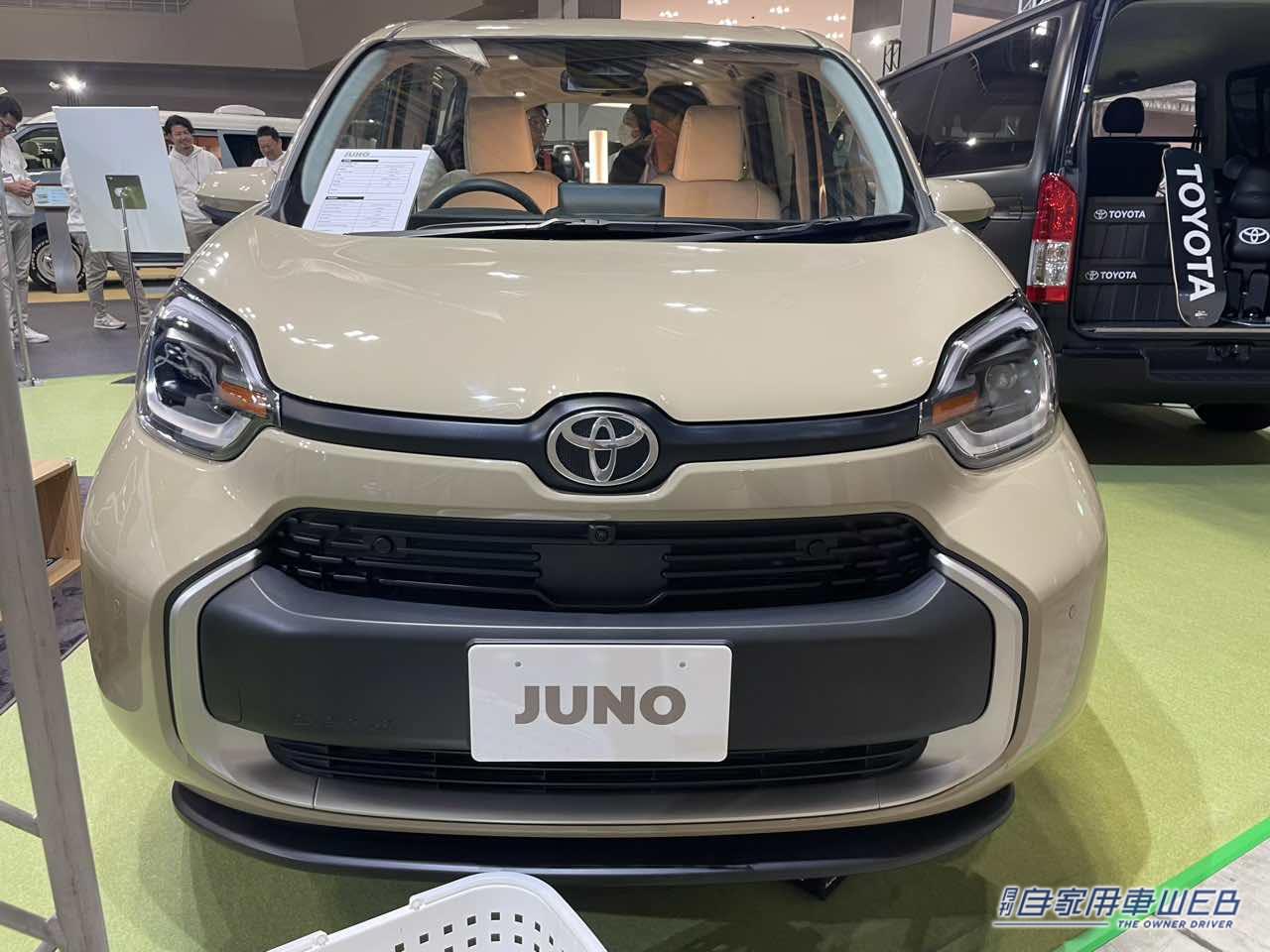 |「え? 嘘でしょ…」「もはやカフェ」トヨタすげぇ…内装が自由に変更できるなんて