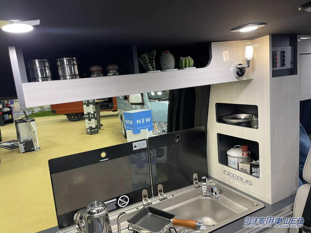 |広い常設ベッドがモダンなホテルのよう! トヨタ ハイエースがベースのキャンパー