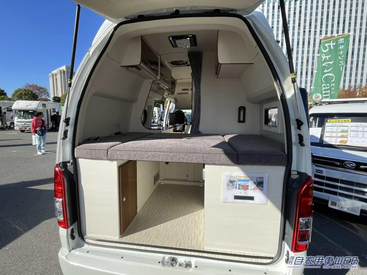 |常設ベッドと豊富な収納で快適車中泊が楽しめる! トヨタ ハイエースがベースのキャンパー