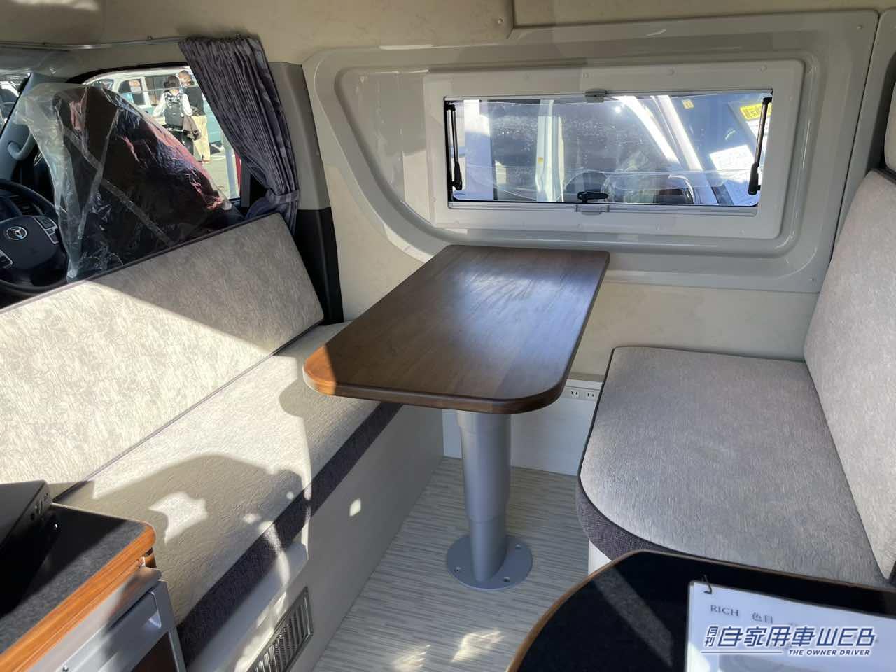 |常設ベッドと豊富な収納で快適車中泊が楽しめる! トヨタ ハイエースがベースのキャンパー