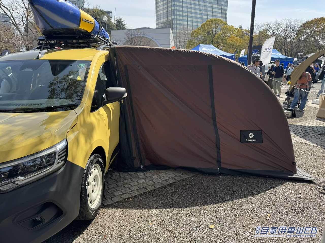 |キャンプにカヌー、サイクリングにスケートボード! 趣味にまみれた姿こそルノー カングーだ【アウトドアデイジャパン東京】