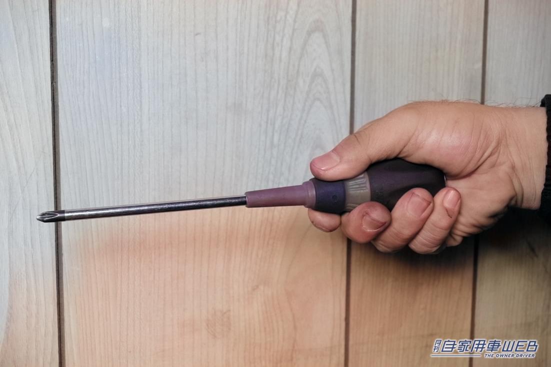 |「やっちゃった…」ナメたネジどうやって外す?簡単な裏ワザ「マジ助かる」「絶望してた」