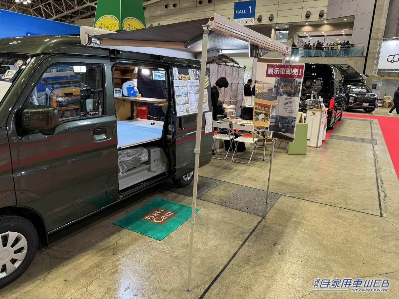 |キャンピングカーが気になるけれど、目立たずシンプルがいい人にオススメ! スズキ エブリイがベースの軽キャンパー