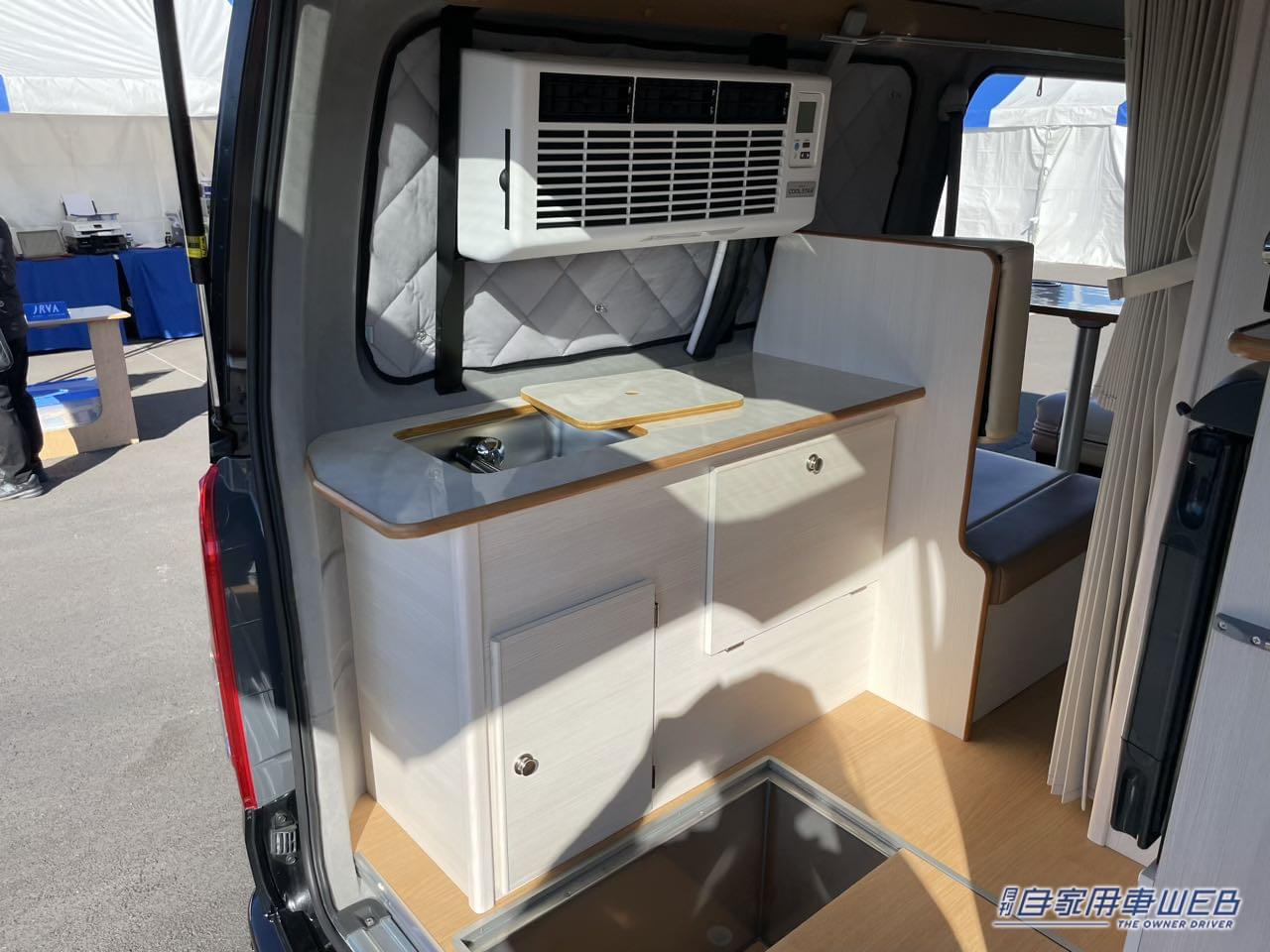 |レイアウト変更なしで二段ベッドが使える! 装備も充実のトヨタ ハイエースがベースのキャンパー