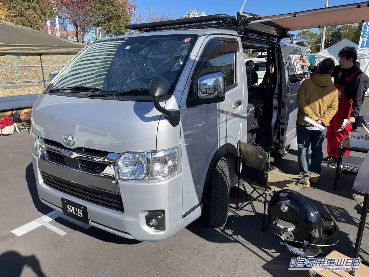 |キャンピングカーのカスタムに超便利! 自在にレイアウトできるアルミフレームを採用したトヨタ ハイエースがベースのキャンパー