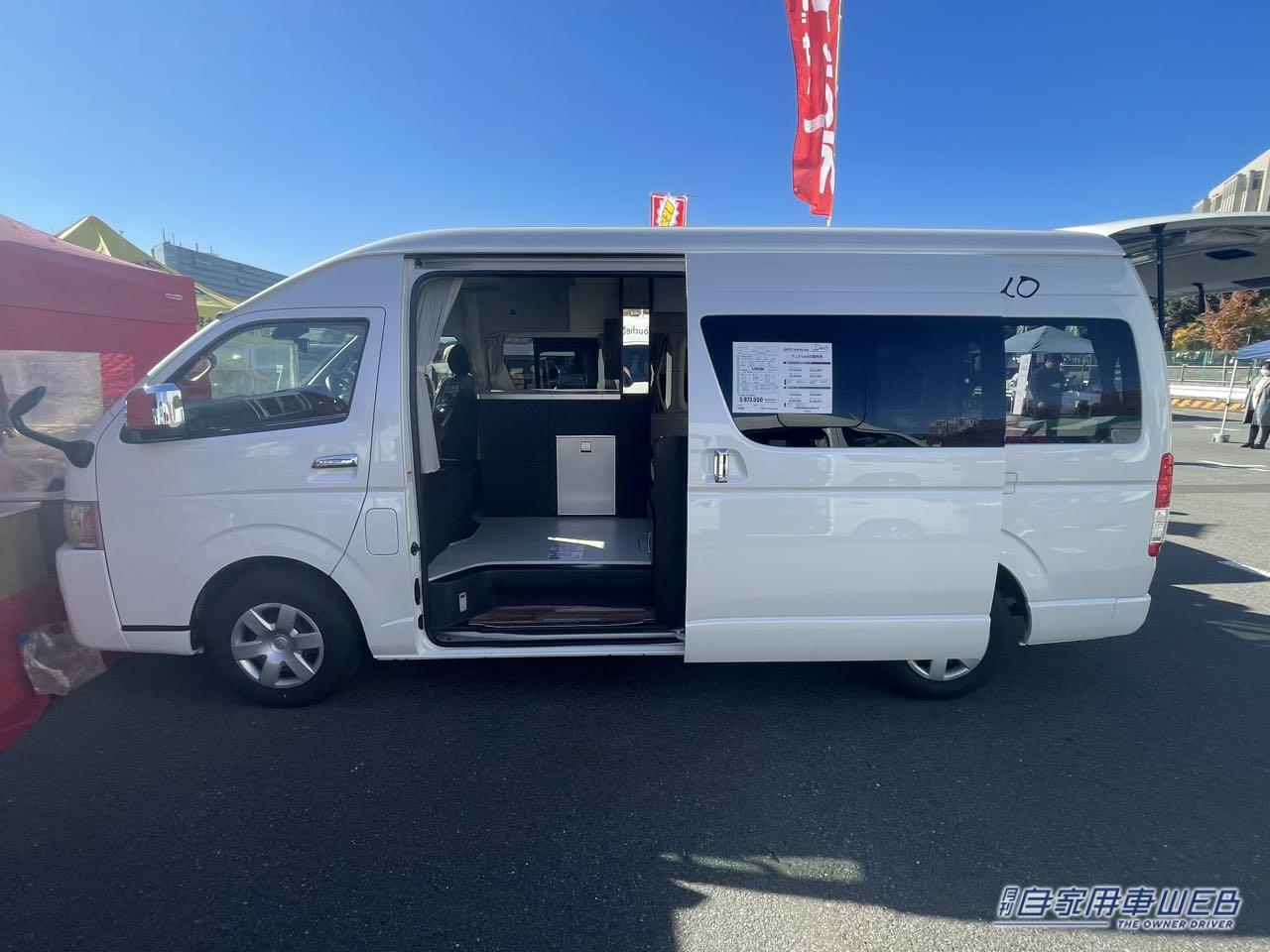 |これはフラットスペースが広くて最高だ! トヨタ ハイエースがベースのキャンパー