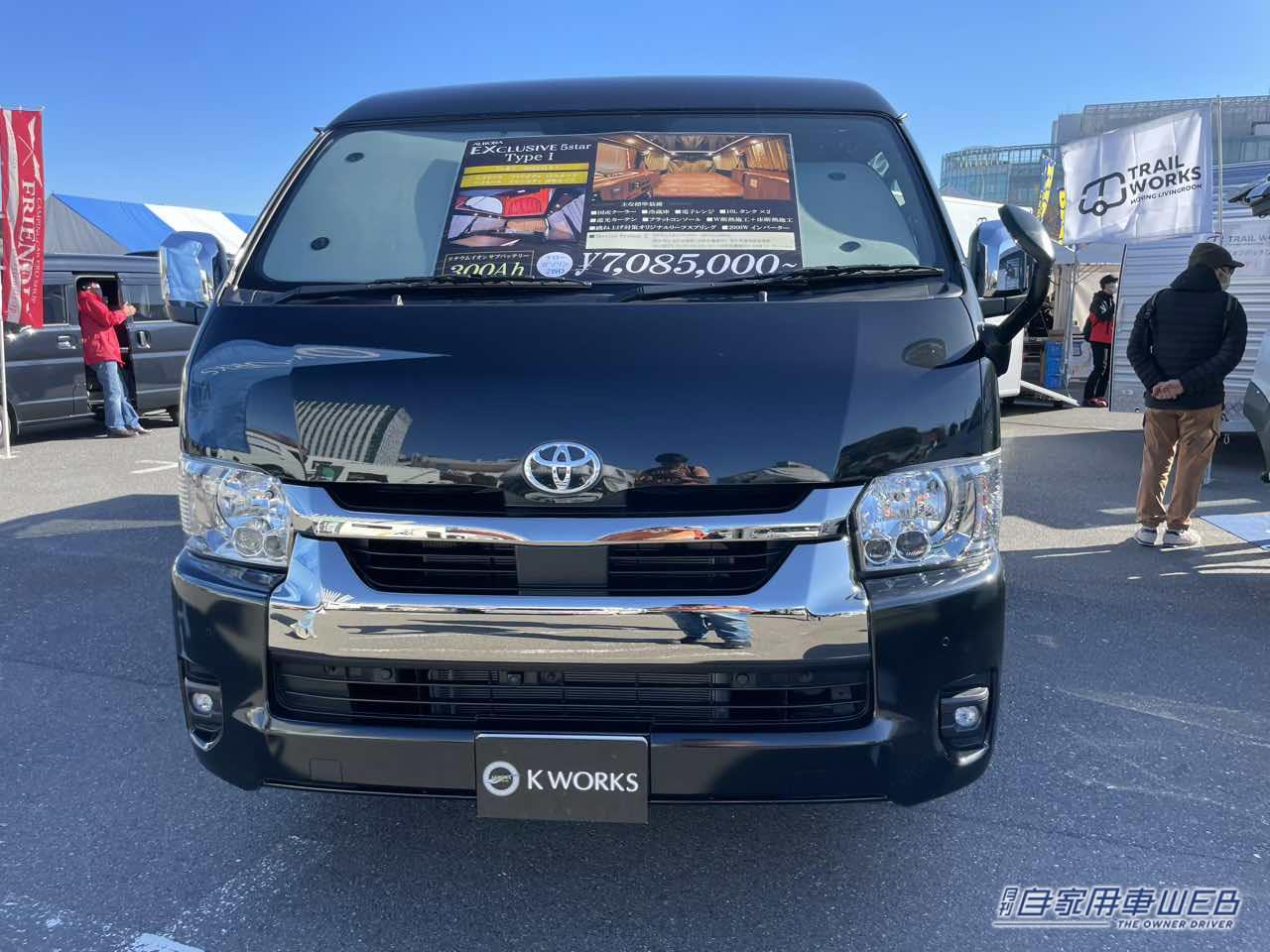 |ブラウンカラーのインテリアが、大人のオシャレ空間を演出! トヨタ ハイエースがベースのキャンパー