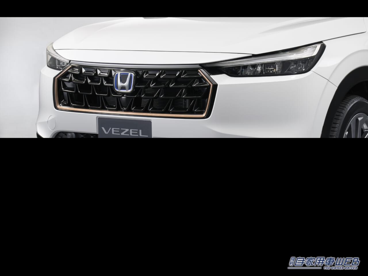 |ホンダアクセス、新型ヴェゼル用・純正アクセサリーを発売開始