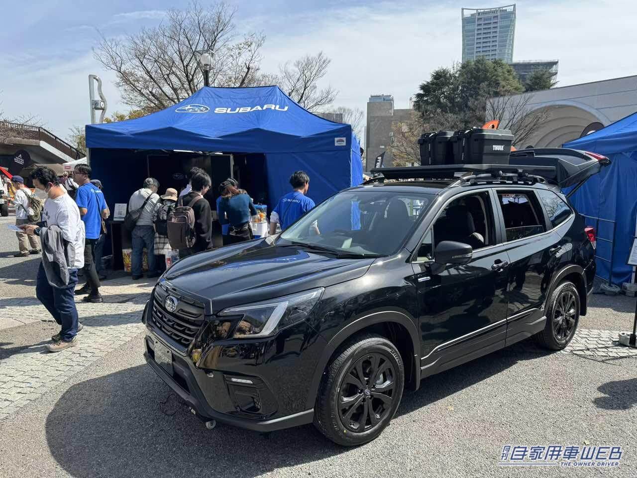テントと自転車がルーフに! 荷物だってこんなに積める! アウトドア仕様のフォレスターとレヴォーグ レイバック【アウトドアデイジャパン東京】