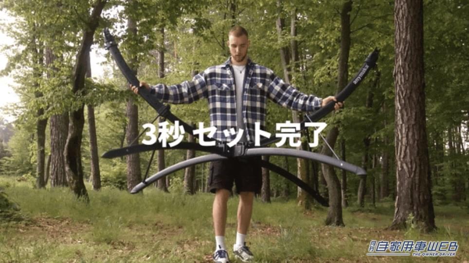 |ハンモックの最高傑作が上陸! 3秒設置で軽くて丈夫なポータブルハンモック「anymaka(エニーマカ)」【車に積みたいアウトドアアイテム】