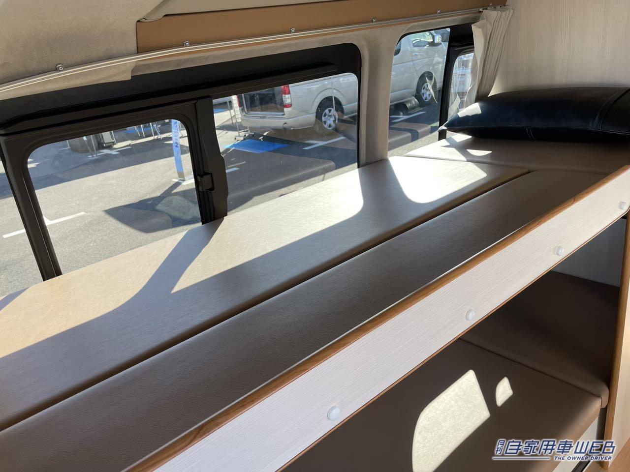 |レイアウト変更なしで二段ベッドが使える! 装備も充実のトヨタ ハイエースがベースのキャンパー