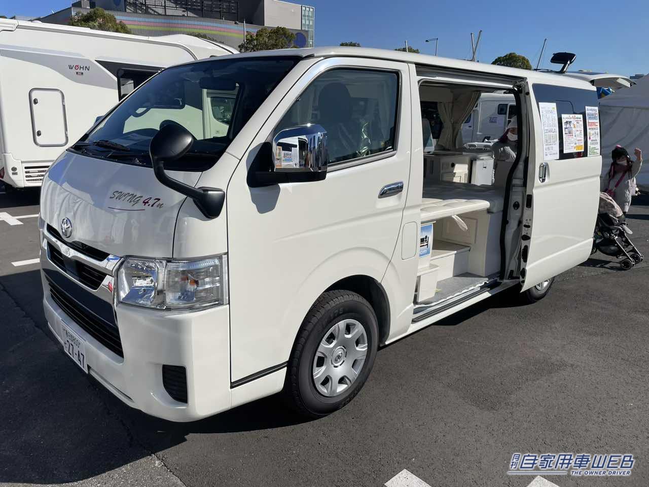 |210センチの広いフラットスペースが自慢! トヨタ ハイエースがベースのキャンパー