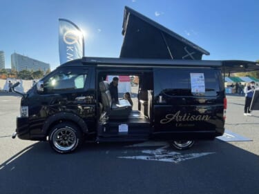 THE大人の隠れ家的な渋い車内空間が魅力的! トヨタ ハイエースがベースのキャンパー