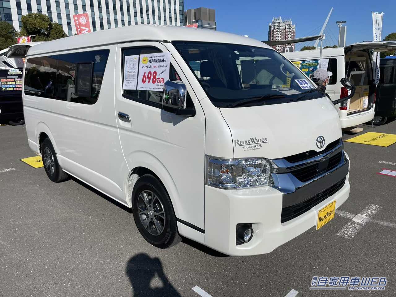 |広い居住スペースが超快適! オートキャンプでも使いやすいトヨタ ハイエースがベースのキャンパー