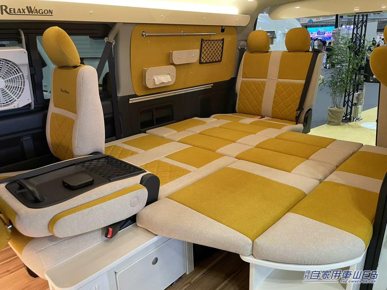 |車の中はまるで子供部屋!? ポップなカラーとフラットスペースが個性的なトヨタ ハイエースがベースのキャンパー