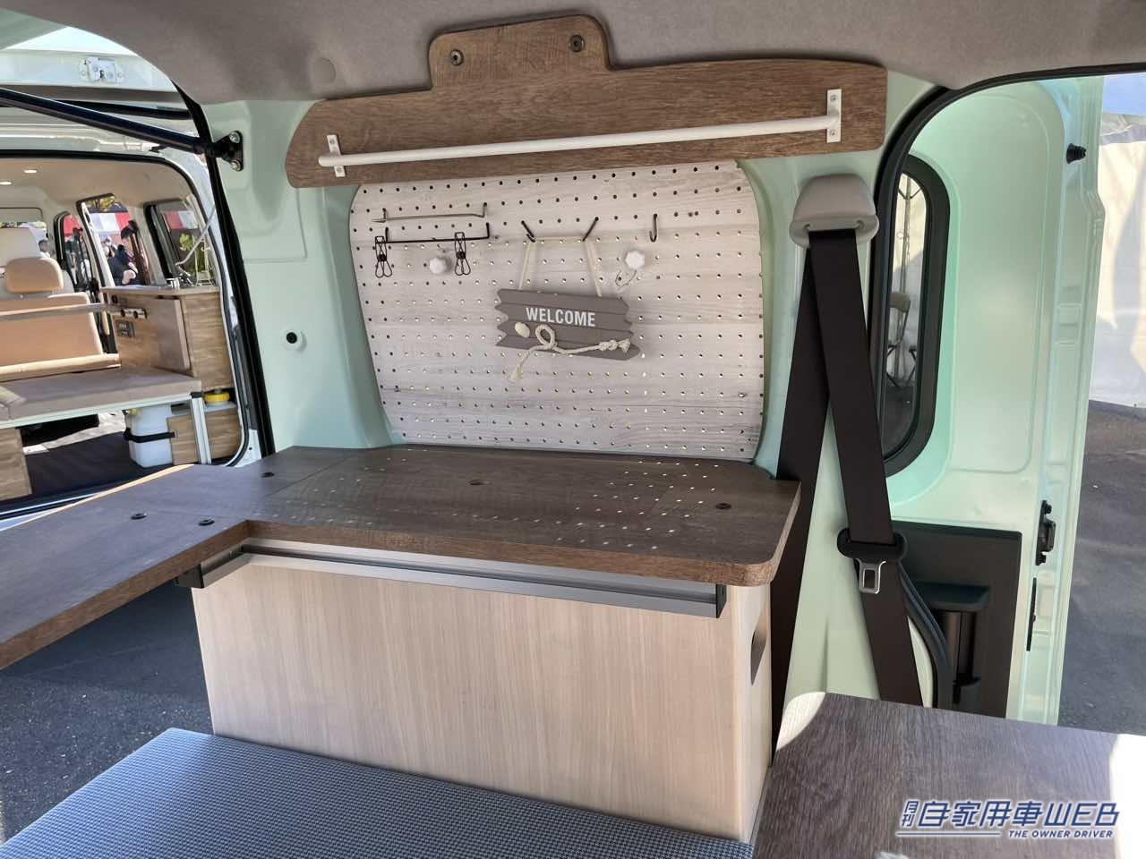 |ミントグリーンのボディが爽やかで印象的! ダイハツ ハイゼットカーゴがベースの軽キャンパー