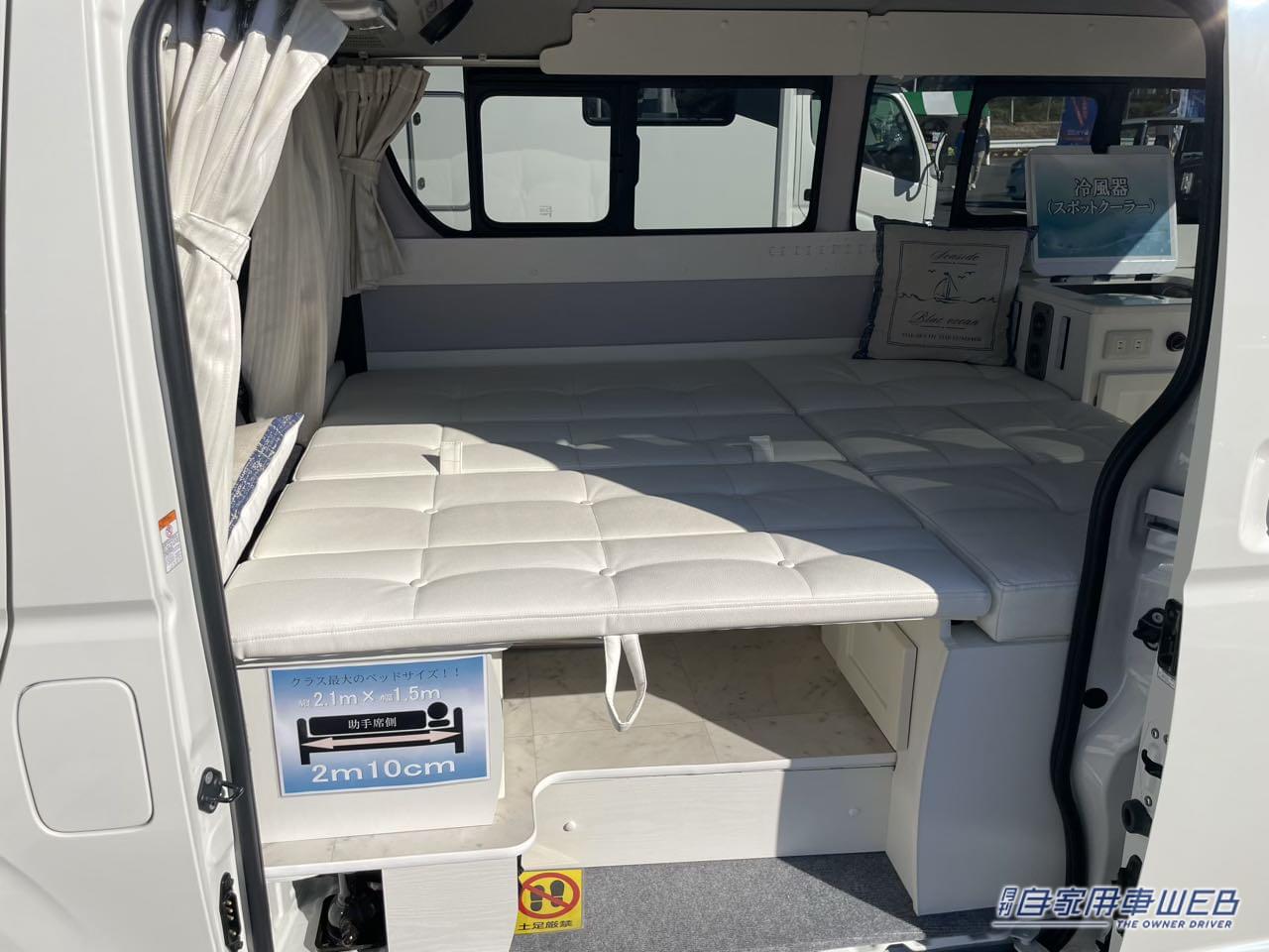 |210センチの広いフラットスペースが自慢! トヨタ ハイエースがベースのキャンパー
