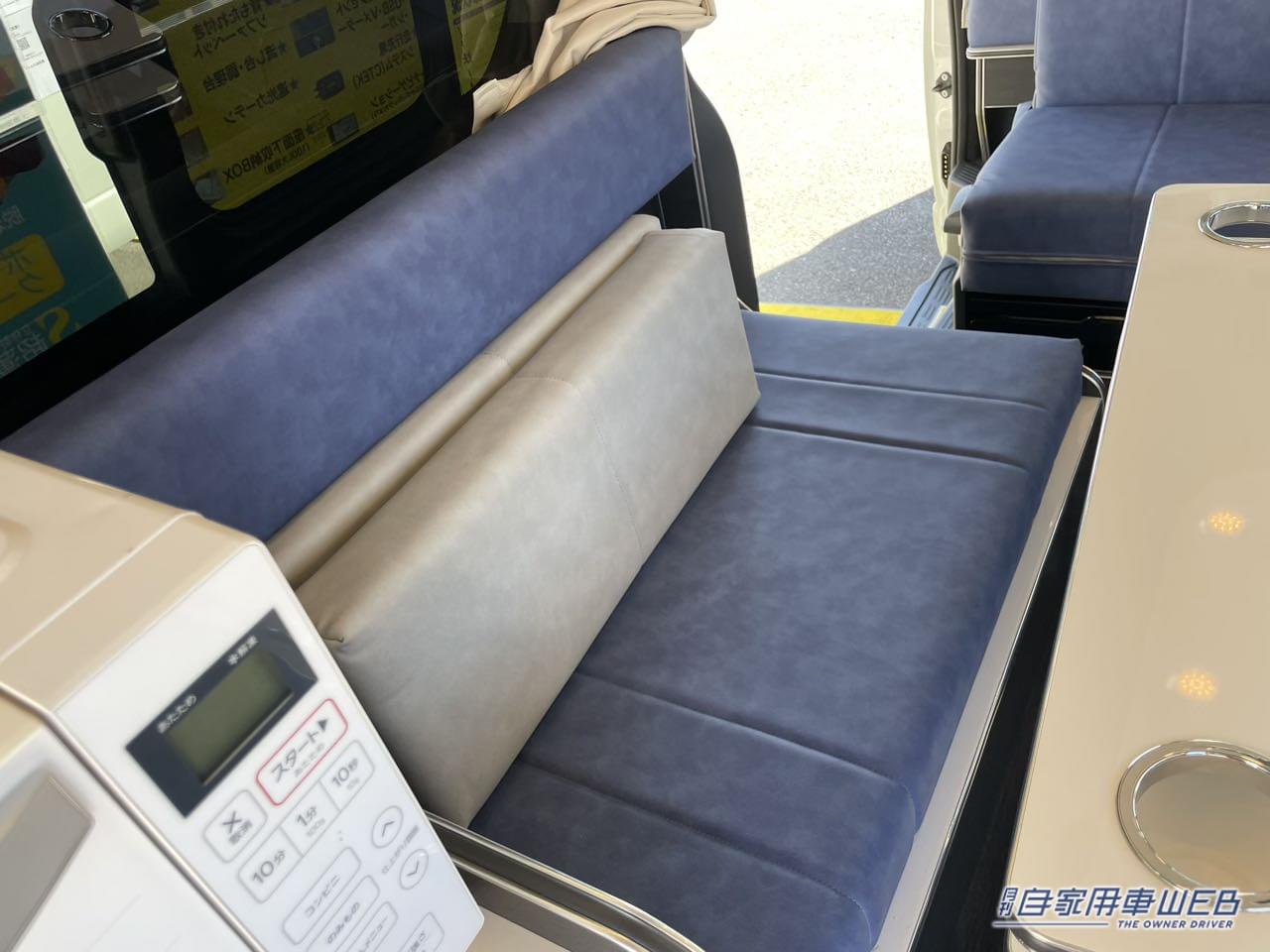 |広い居住スペースが超快適! オートキャンプでも使いやすいトヨタ ハイエースがベースのキャンパー