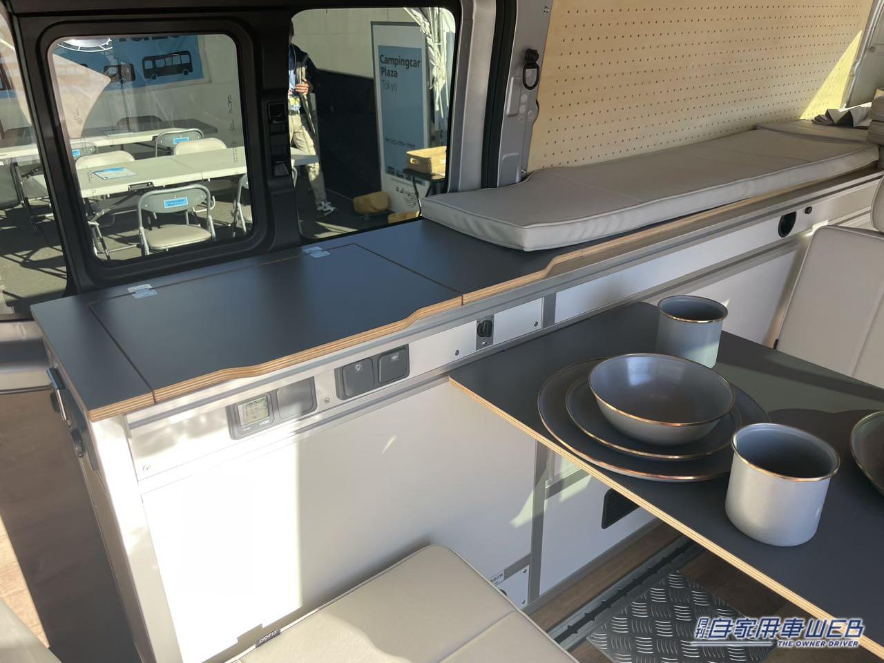 |フラットスペースは広く取りたい! でも機能面も妥協したくない! そんな人にオススメな日産キャラバンがベースのキャンパー