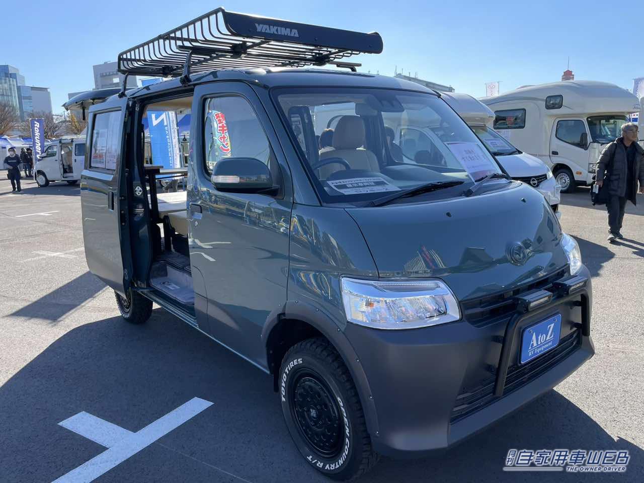 |シンプルで使いやすいけど、個性は欲しい! そんな望みを叶えてくれるマツダ ボンゴバンがベースのキャンパー