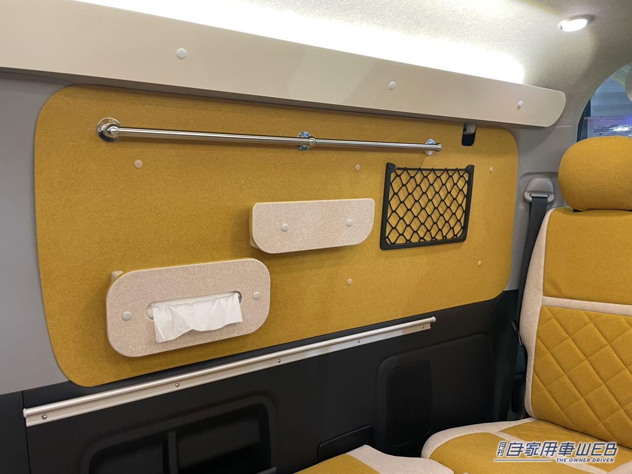 |車の中はまるで子供部屋!? ポップなカラーとフラットスペースが個性的なトヨタ ハイエースがベースのキャンパー