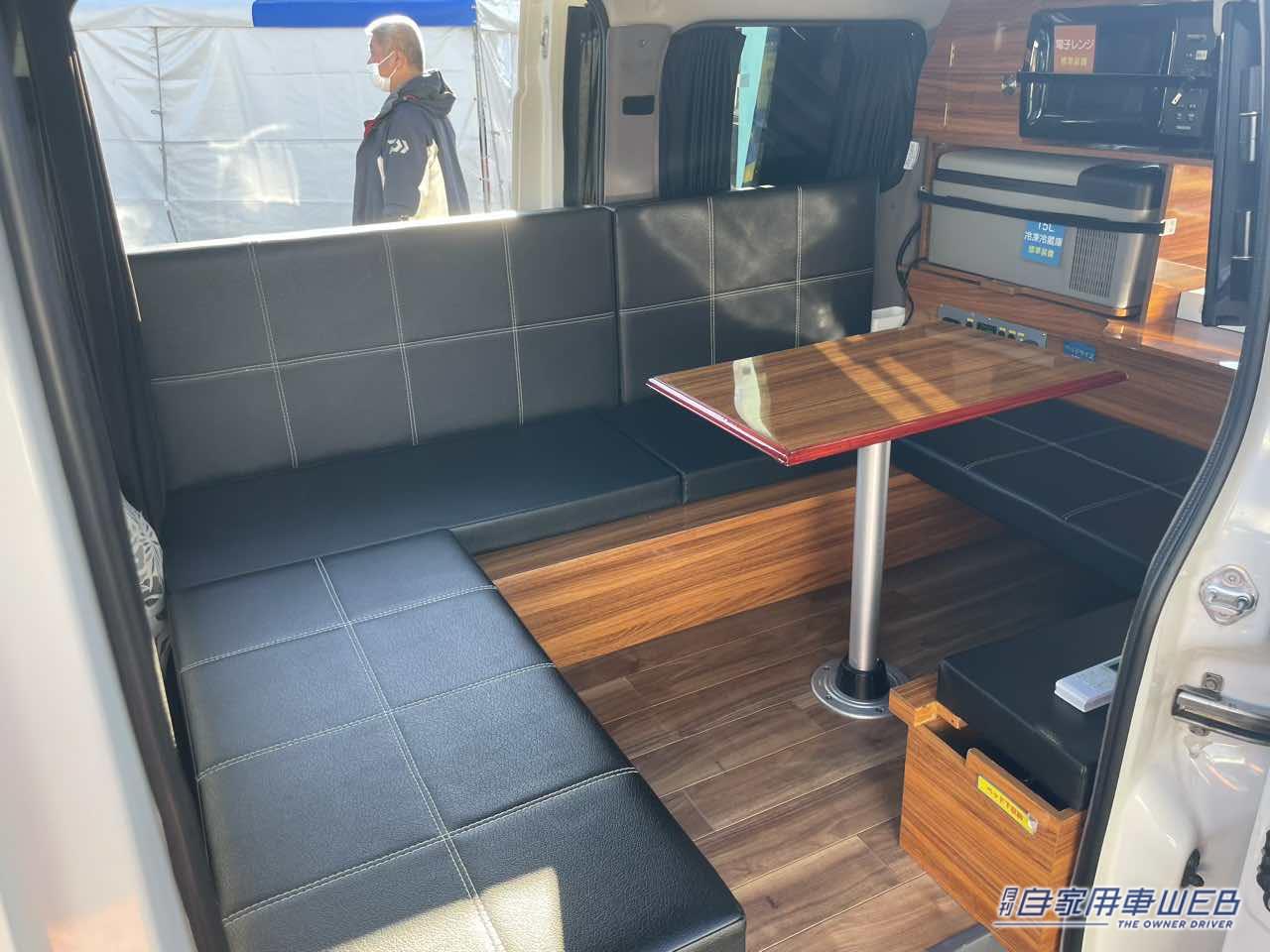 |一人暮らしできちゃいそうなワンルーム! トヨタ タウンエースがベースのキャンパー