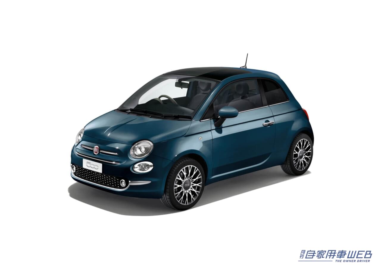 |フィアット500に、1.2Lエンジンを搭載する新グレード「1.2 Dolcevita」を設定