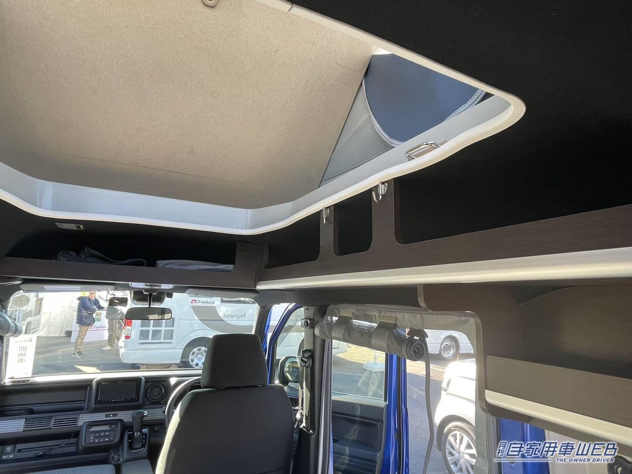 |「えーっ スゴイ」憧れの「秘密基地」が軽自動車の中に…!マジで正解かもしれない軽キャンパー。