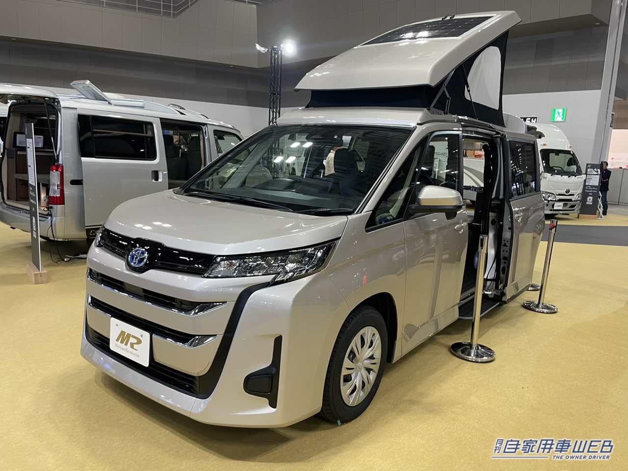 |最高のミニバンキャンパーはこれだ! 4人が寝られるトヨタ ノアがベースのキャンパー