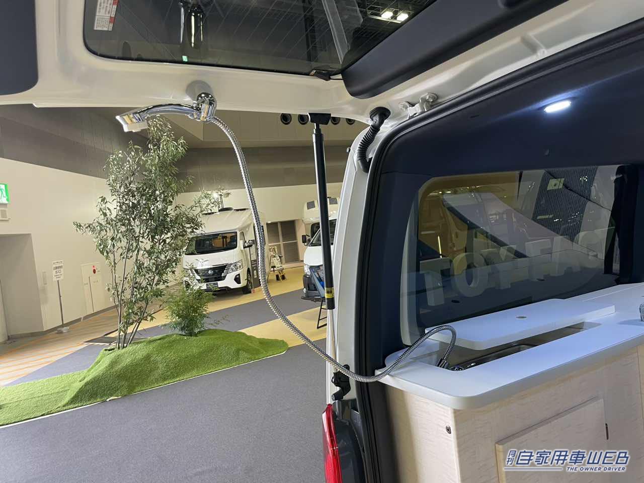 |車外でシャワーが使えて荷室も広い! トヨタ ハイエースがベースのキャンパー
