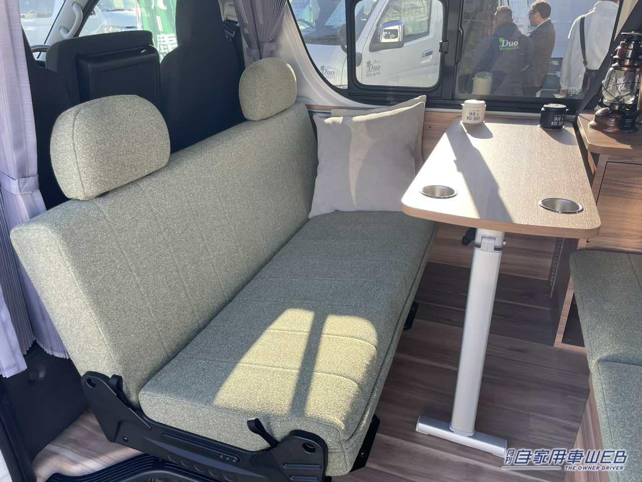 |適材適所の配置で使いやすい! トヨタ ハイエースがベースのキャンパー