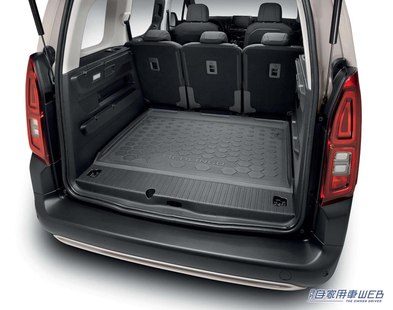 |シトロエン、お得なベルランゴの特別仕様車「ベルランゴ アウトドア パック」を発売