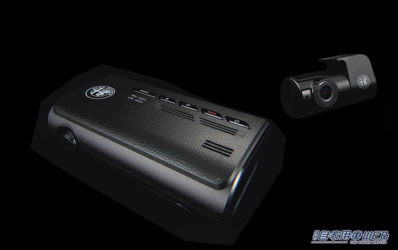 |アルファロメオ、ジュリア/ステルヴィオの限定車 「Veloce Superiore」を発売開始