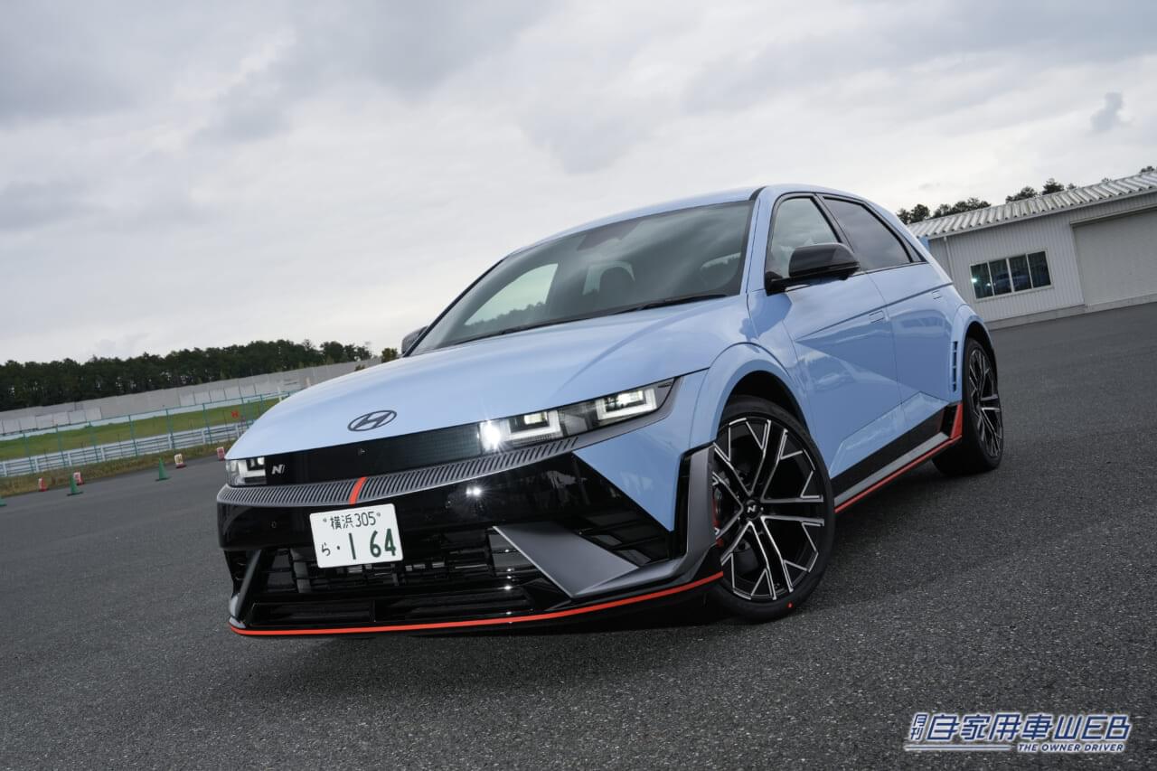 サーキットはもちろん、日常のアシとしても魅力的! 「ヒョンデ・IONIQ 5 N」試乗インプレッション