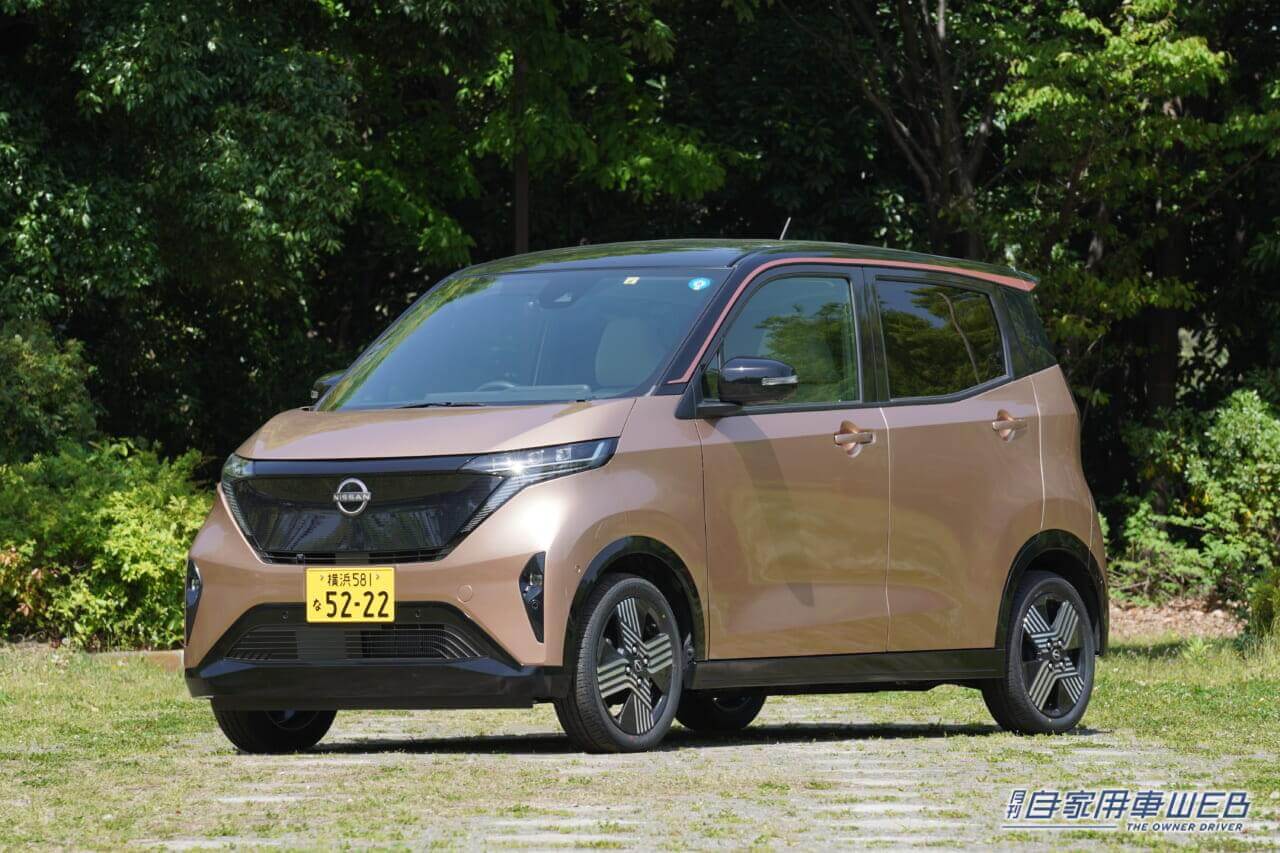 |【日本のEV界隈で、一人勝ちするのも仕方なし】 2年連続で国内EV販売首位を獲得! 予想以上の快進撃をみせる日産サクラ、売れ続けてしまう納得の理由とは?
