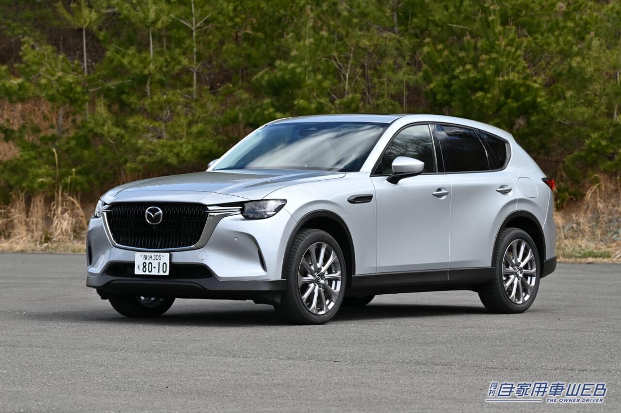 |欧州で発表されたばかりの3列シートSUV「マツダ・CX-80」 いつから買える? 進化のポイントは?