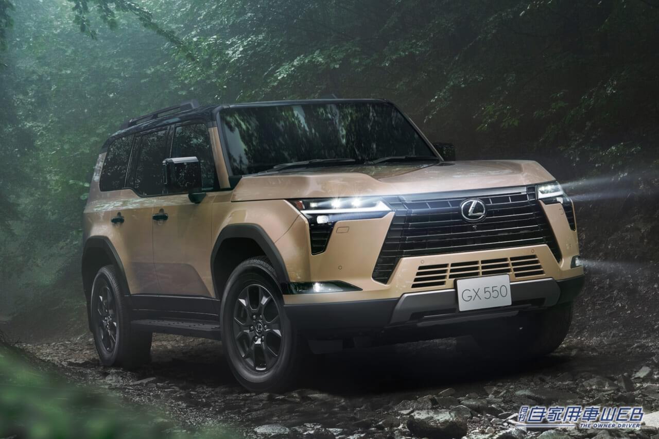 |話題の本格クロカン4WD、ベストグレードはどれ? 買い方は?【ランドクルーザー250&レクサスGX選び】