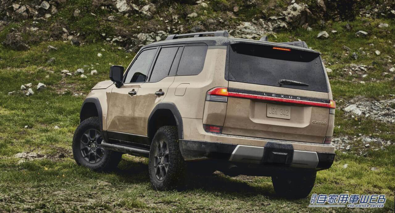 |レクサス、新型GXの国内導入の概要を発表。100台限定のローンチモデル「GX550 ”OVERTRAIL+”」の抽選注文受付を開始