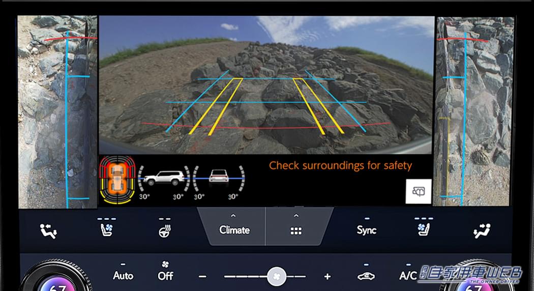 |レクサス、新型GXの国内導入の概要を発表。100台限定のローンチモデル「GX550 ”OVERTRAIL+”」の抽選注文受付を開始