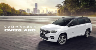 特別な豪華キャビンが楽しめる、限定車「ジープ コマンダー オーバーランド」の導入を発表