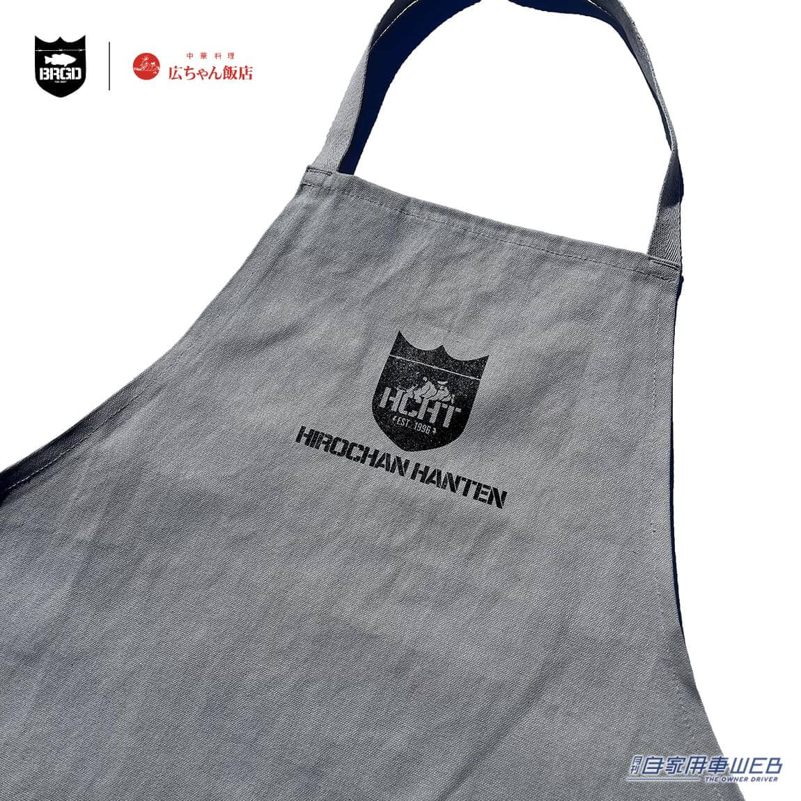 |タクシー運転手さんが連れて行くほどオモウマい! 前橋の名店「広ちゃん飯店」が「BASS BRIGADE」とコラボレーション!