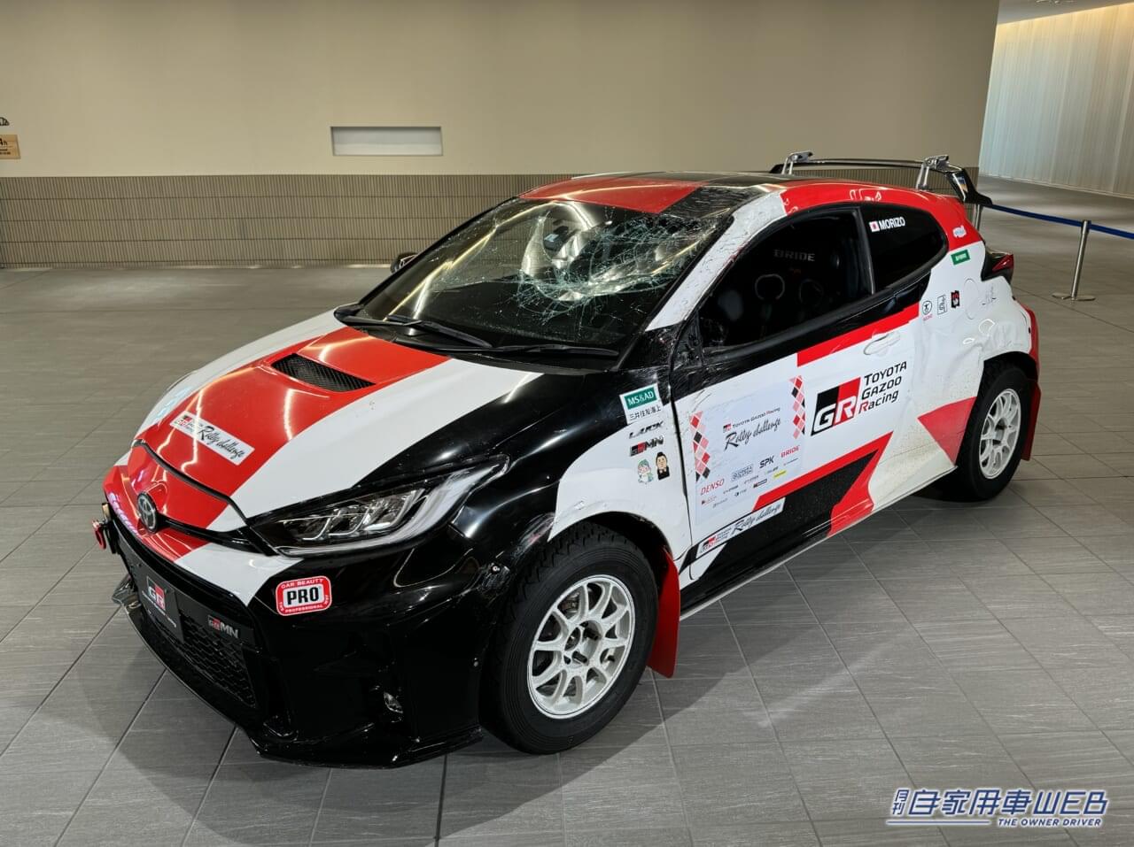 |「Toyota Technical Center Shimoyama」お披露目式 豊田会長スピーチ全文