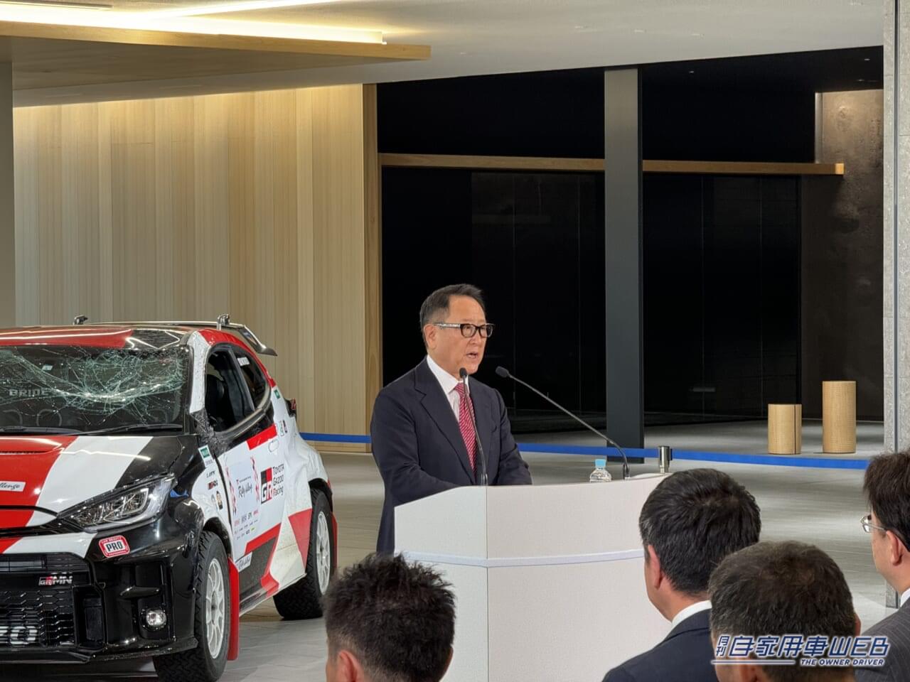 |「Toyota Technical Center Shimoyama」お披露目式 豊田会長スピーチ全文