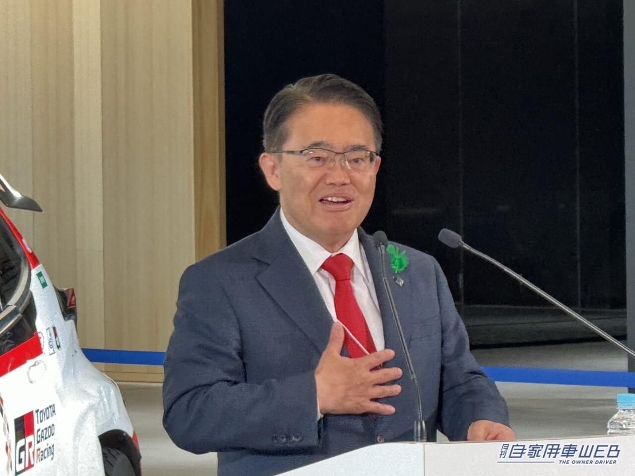 |「Toyota Technical Center Shimoyama」お披露目式 豊田会長スピーチ全文
