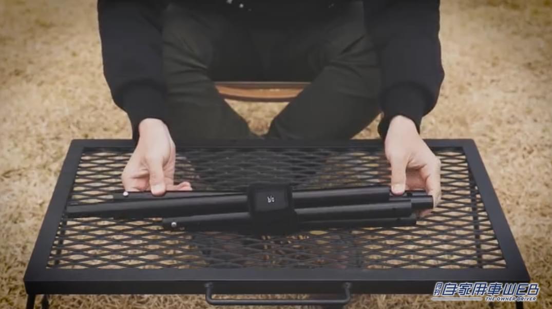 |最高に便利なアイデア! 大事なギアを保護して、スッキリ収納にも役立つ b/c 「CRUMM CR」【車に積みたいアウトドアアイテム】