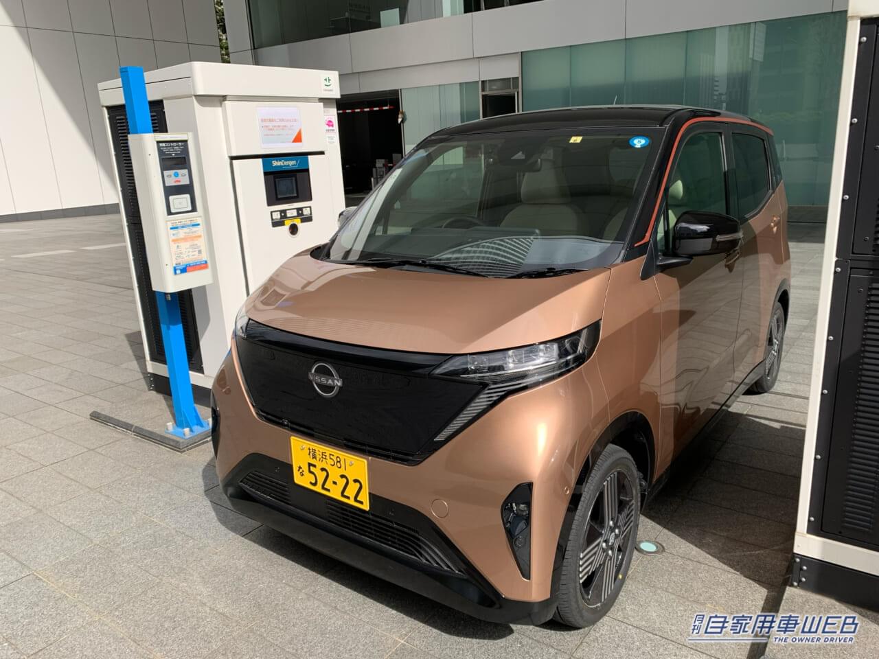 |【日本のEV界隈で、一人勝ちするのも仕方なし】 2年連続で国内EV販売首位を獲得! 予想以上の快進撃をみせる日産サクラ、売れ続けてしまう納得の理由とは?