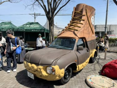 L.L.ビーンのブーツが車になった! 公道も走れる「ブーツモービル」【アウトドアデイジャパン東京】
